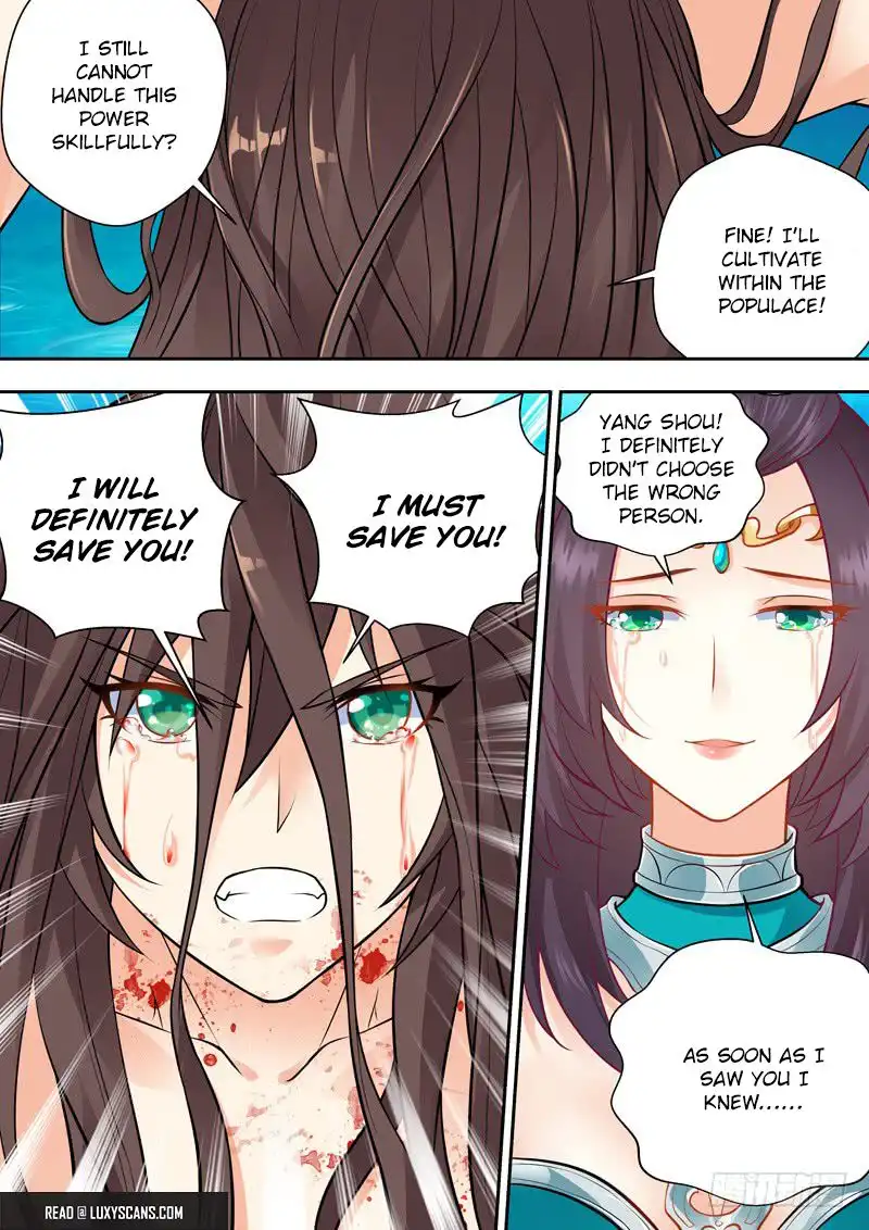 Dragon King Awakening Chapter 4 12